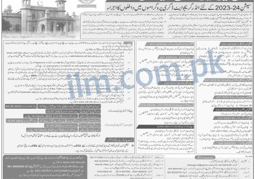 Agriculture University Faisalabad Admission 2025