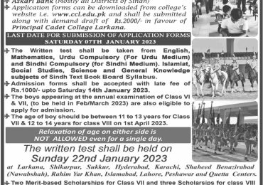 Cadet College Larkana Admission 2022