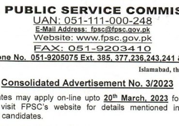 FPSC Jobs 2025