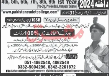 Pakistan Cadet School And College Murree Admission 2025