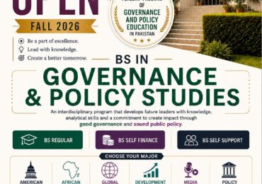 Quaid-e-Azam University Admission Portal 2026