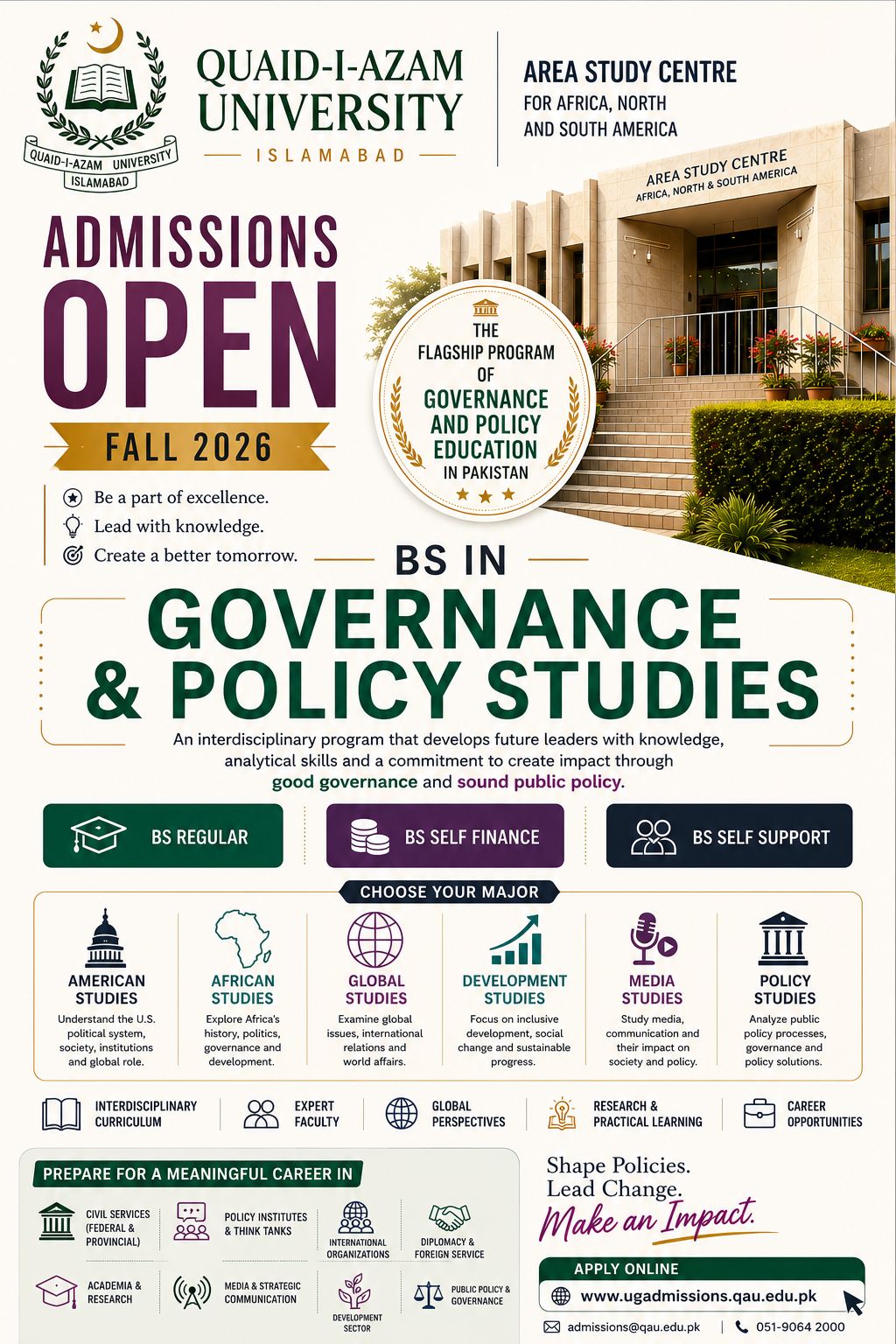 Quaid-e-Azam University Admission Portal 2026