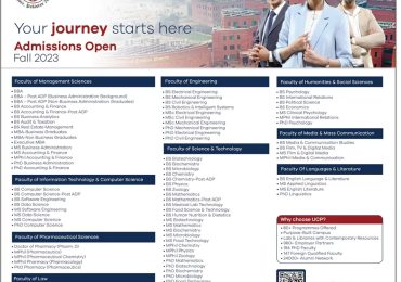 UCP Lahore Admissions 2025