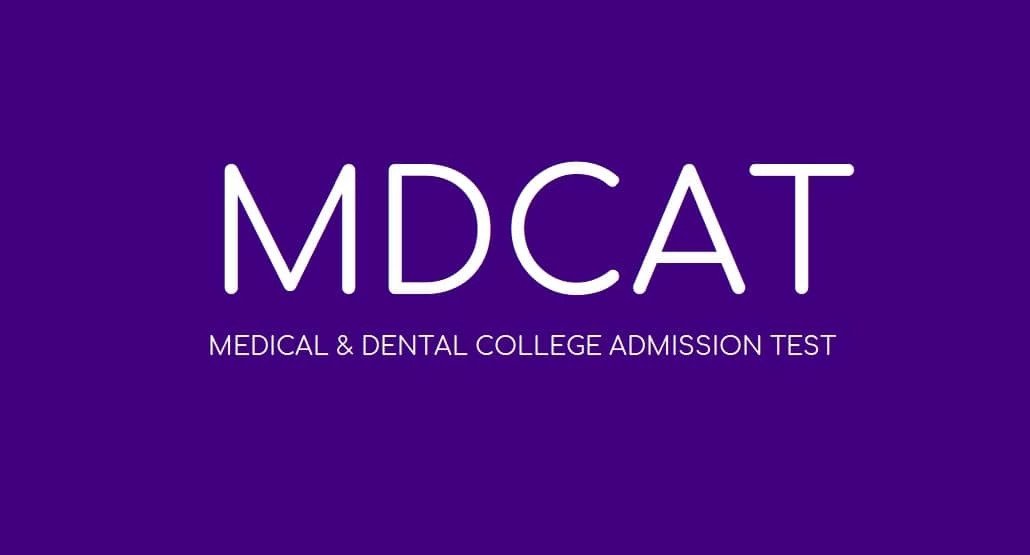 PMDC MDCAT Roll Number Slip 2025 Entry Test Seating Plan Details