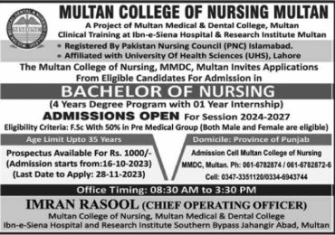 Medical College of Nursing Multan Admission 2025