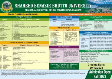 SBBU Sheringal Upper Dir Admission 2025
