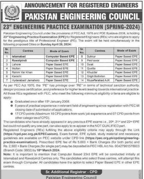 PEC 23rd Engineering Practice Examination EPE Test Schedule