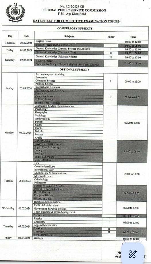 CSS Date Sheet 2025