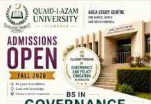 Quaid e Azam University Entry Test Result 2026