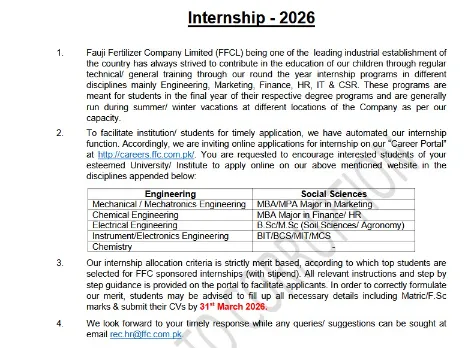 Fauji Fertilizer Company Internship 2026