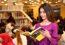 Superior College Admission 2025