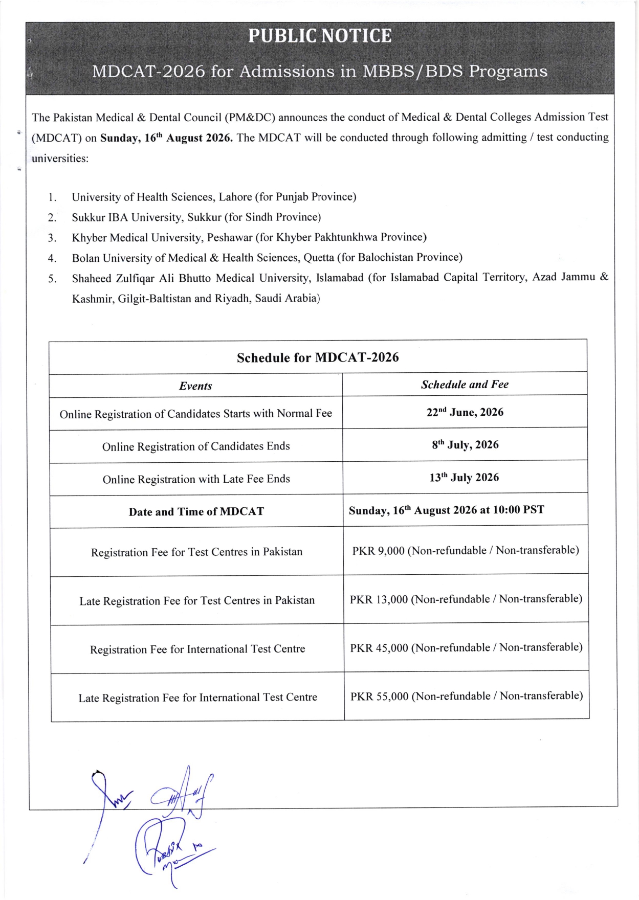 MDCAT Registration Form 2026