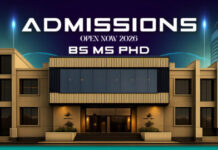 ITU Admission 2026
