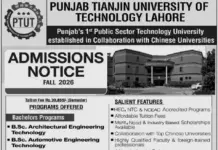 Punjab Tianjin University of Technology PTUT Admission 2026