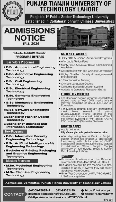 Punjab Tianjin University of Technology PTUT Admission 2026